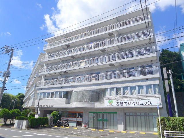 新横浜ミユキマンションの外観画像