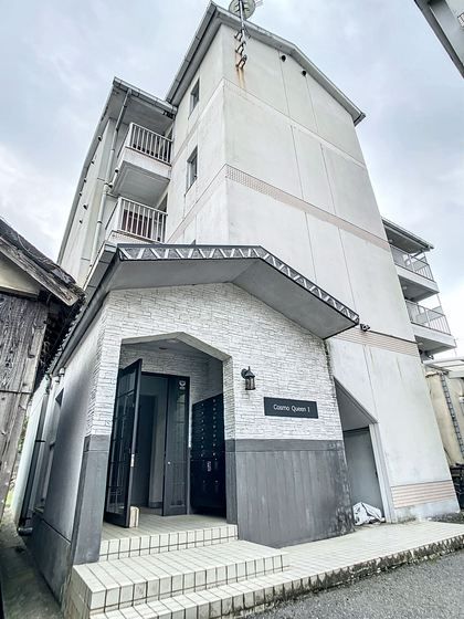 コスモクイーン矢坂Iの外観画像
