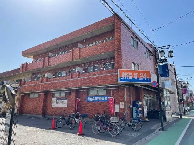 第5田中ビルの外観画像