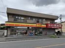 グッドパークの外観画像