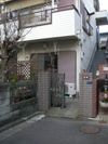 KONNO HOUSEの外観画像