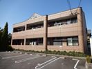 ラディッシュ ポットの外観画像
