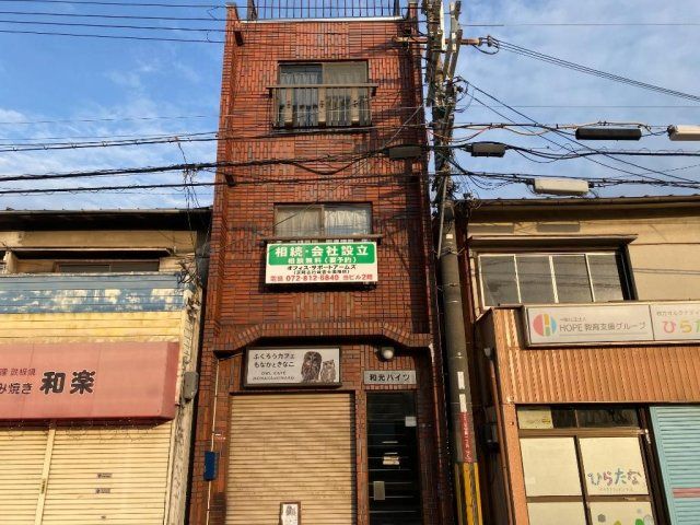 和光ハイツの外観画像