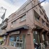 サンユービルの外観画像