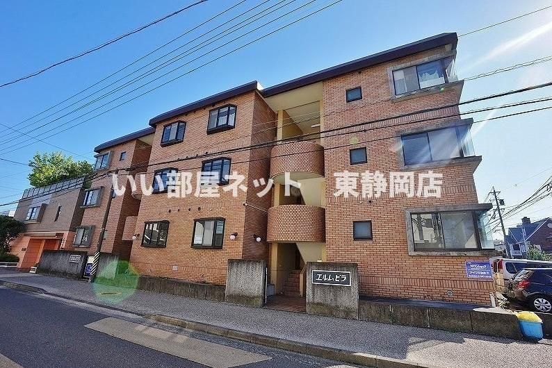 エルムビラの外観画像