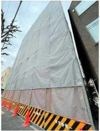 杉並区荻窪2丁目計画の外観画像