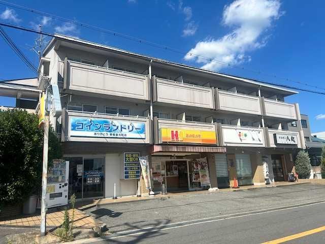 坂上マンションの外観画像