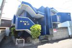 シャトレ境川の外観画像