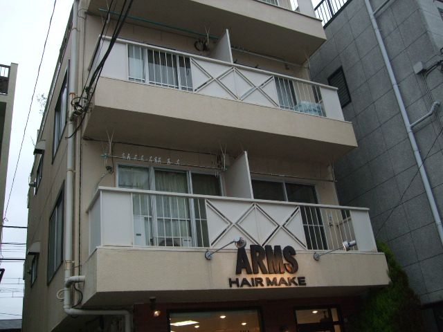 遠藤ハイツの外観画像