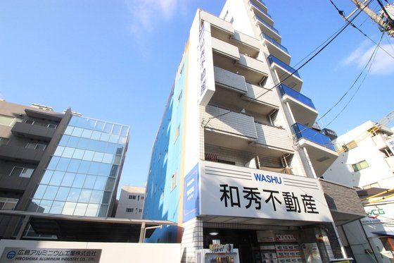 第2和秀ビルの外観画像