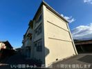塩見マンションの外観画像
