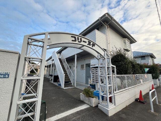 コリーヌ・Fの外観画像