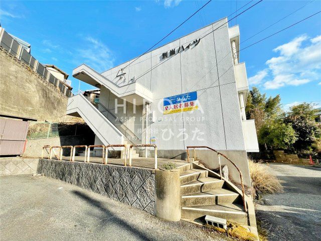 別当ハイツの外観画像