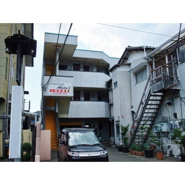 レアールマンションアキタⅢの外観画像