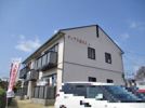 ディアス田の口 A棟の外観画像