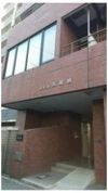 メゾン高麗橋の外観画像
