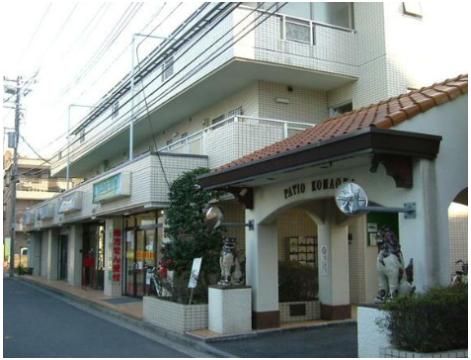 パティオ駒岡1号館の外観画像