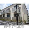 アムール Kitaharaの外観画像