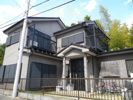 羽山邸の外観画像