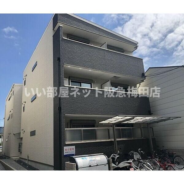 セレニティ田川北A棟の外観画像