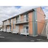 ステイシオンBの外観画像