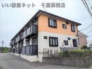 カーサ東山木台の外観画像