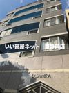 カーサミラ常磐町の外観画像