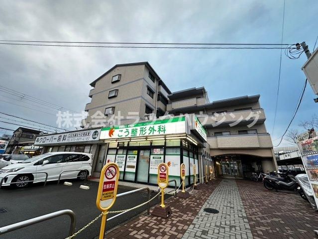 クレール白鳩の外観画像