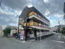 楽友コーポ1号館の外観画像
