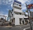 應本ビルの外観画像