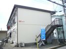 荻野ハイツの外観画像
