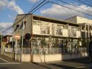 ピュア平尾の外観画像