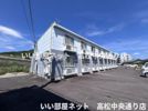 レオパレス栗林南の外観画像
