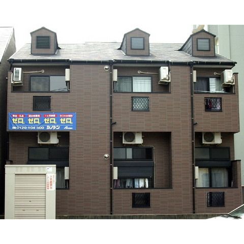 ムーンハイツ吉塚の外観画像
