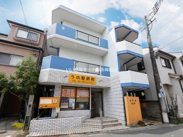 青葉丘ハイツの外観画像