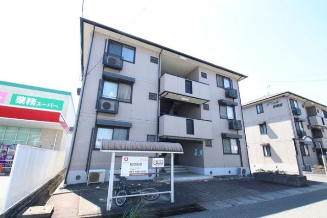 デミュール弐番館の外観画像