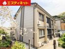 嵯峨野アパートの外観画像