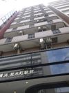 グリフィン横浜・桜木町駅前の外観画像