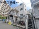 アート・フル松葉町の外観画像