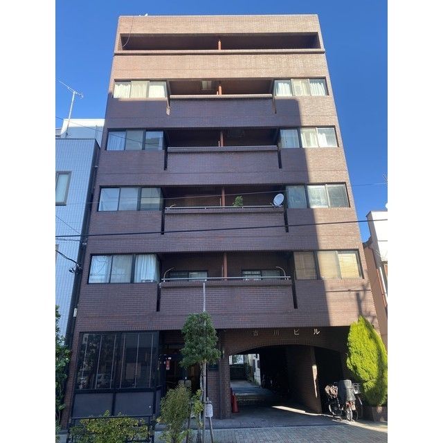 古川ビルの外観画像