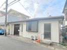 長井5平屋の外観画像