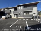 リヤンみゆきの外観画像