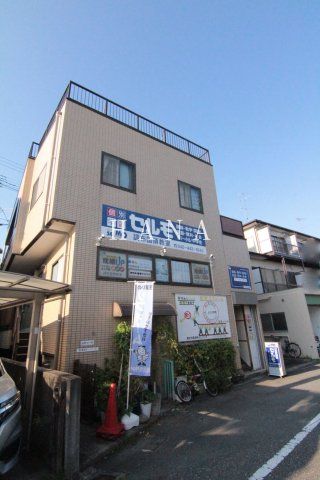 山形コーポの外観画像