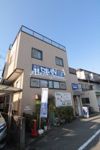 山形コーポの外観画像