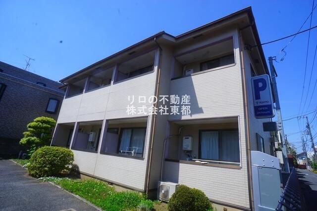 ローヤル久我山の外観画像