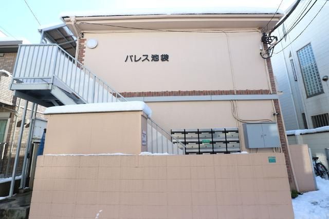 パレス池袋の外観画像