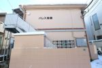 パレス池袋の外観画像
