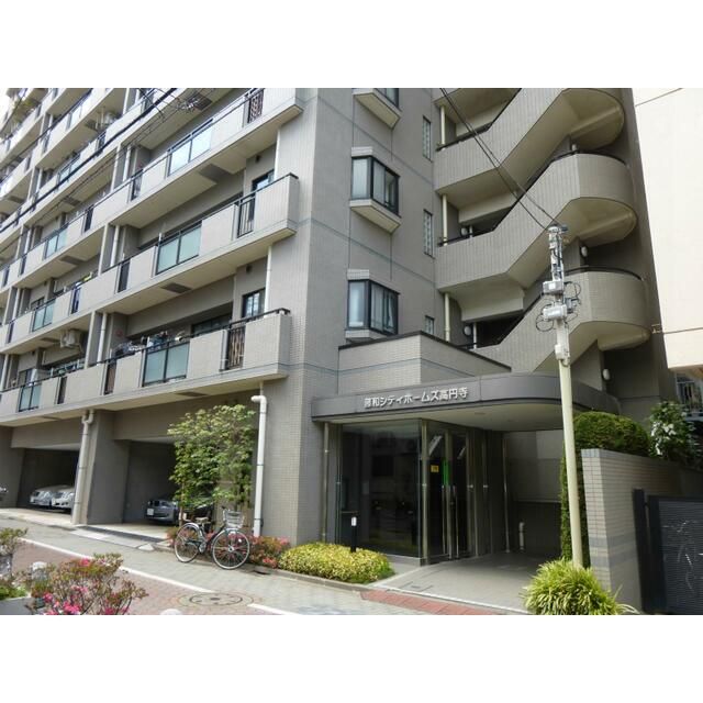 藤和シティホームズの外観画像