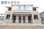 セレッソハイツの外観画像