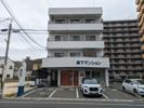 森下マンションの外観画像